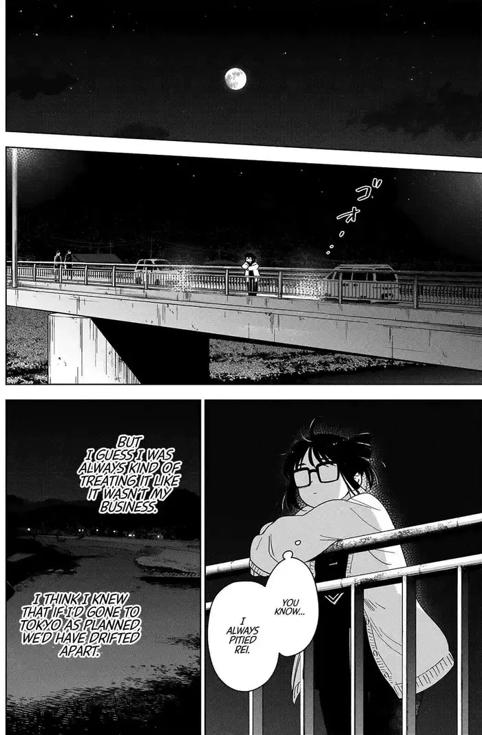 Boy’s Abyss Chapter 23 image Boy